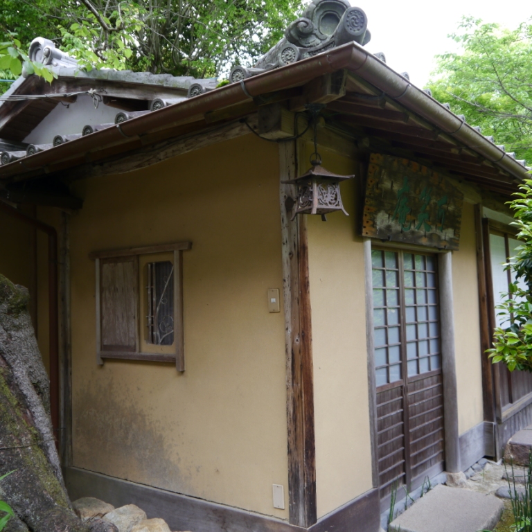 P1070436.JPG