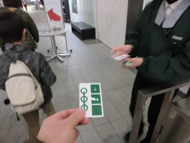 CIMG6584.jpg
