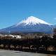 霊峰富士山・世界遺産
