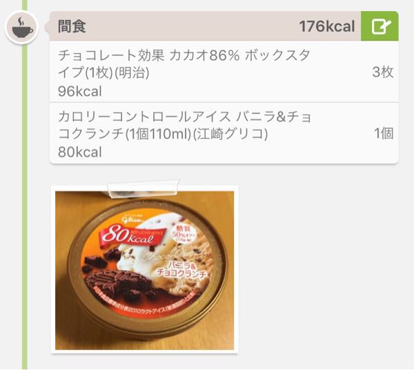 rblog-20160624063122-01.jpg