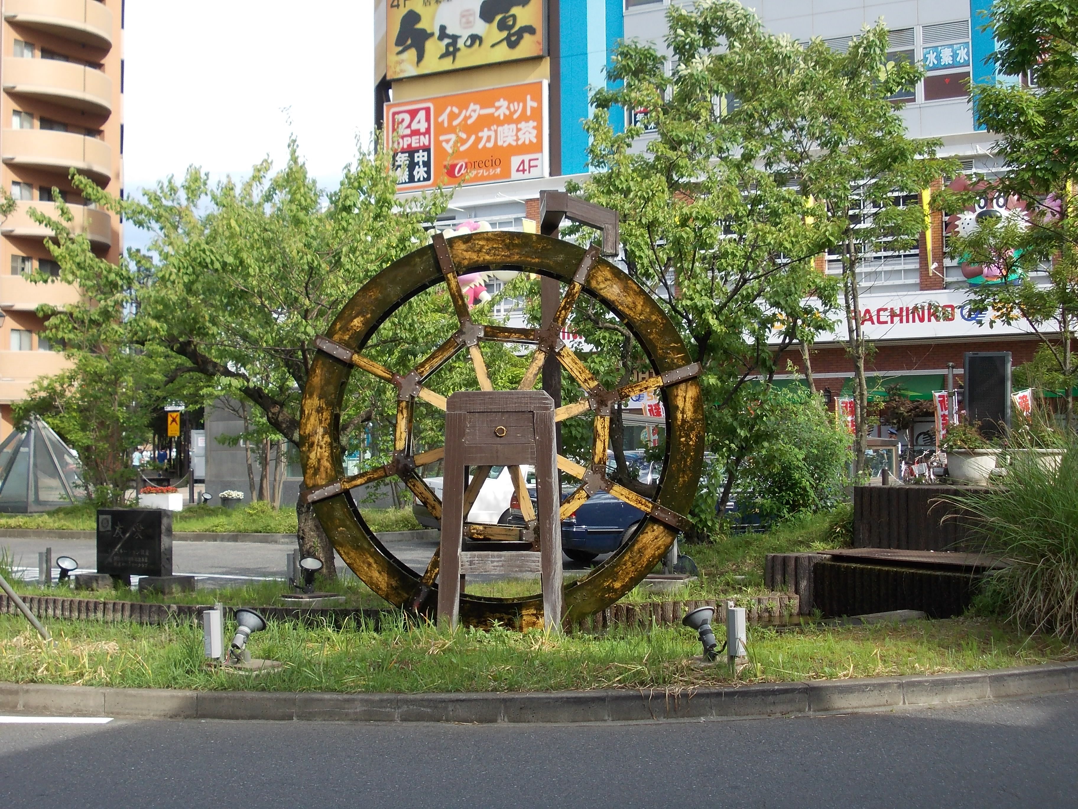 川越街道てくてくトボトボ歩き旅 13年6月22日 土 成増 新座 ベッカム隊長のてくてくトボトボ歩き旅 楽天ブログ