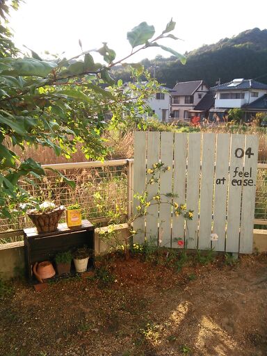 rblog-20140503221206-02.jpg