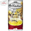 pocket-cvs_4909411047283.jpg