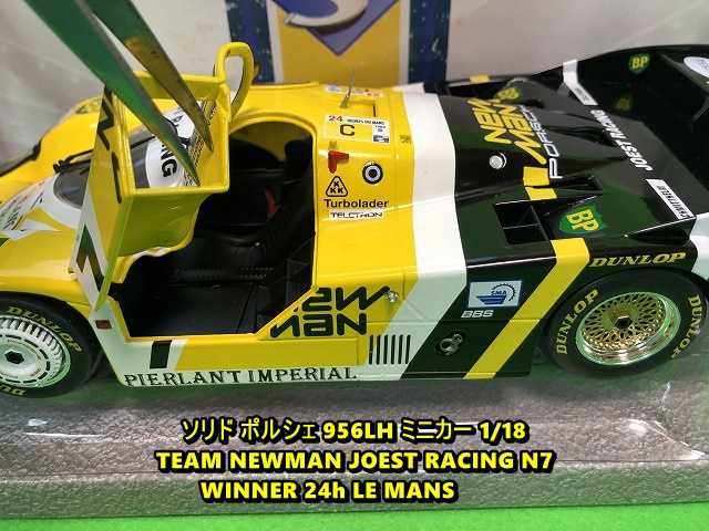 ソリド ポルシェ 956LH ミニカー 1/18 TEAM NEWMAN JOEST RACING N7