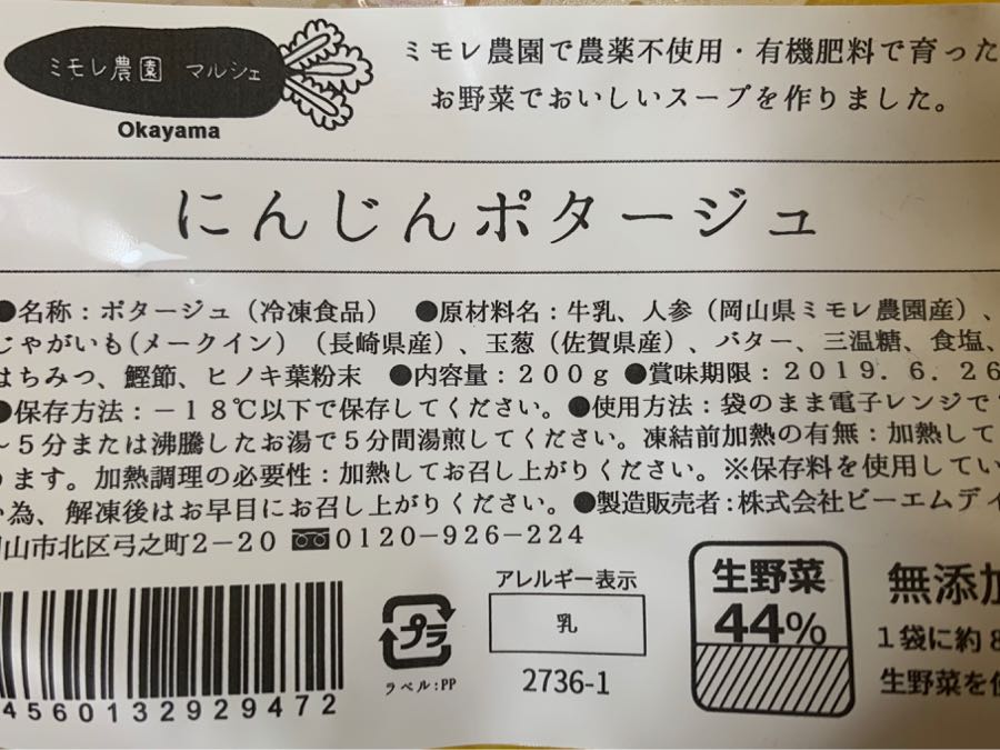 rblog-20181007100418-01.jpg
