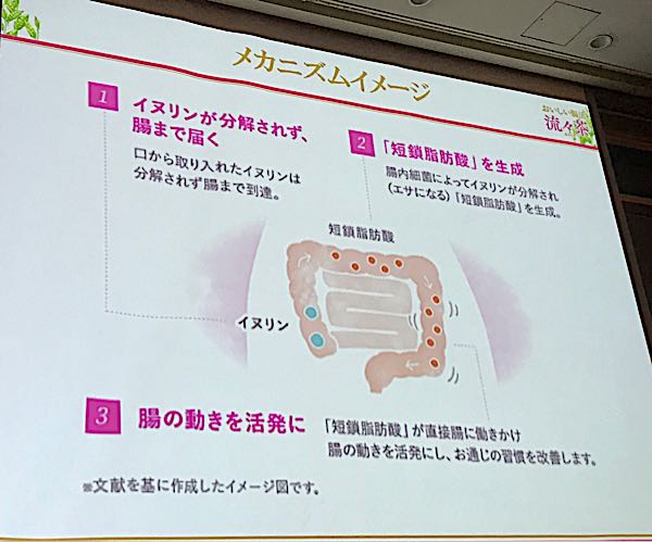 rblog-20181005173325-05.jpg
