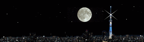 gingatetsudou-thankyou[1].gif