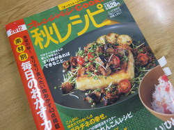 IMG_8634_サイズ変更.JPG