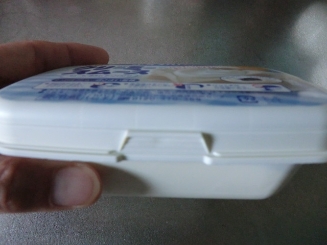 2012_0624_082312-CIMG2404.JPG