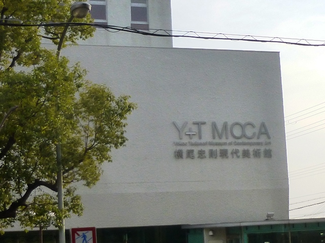 P1160501.JPG