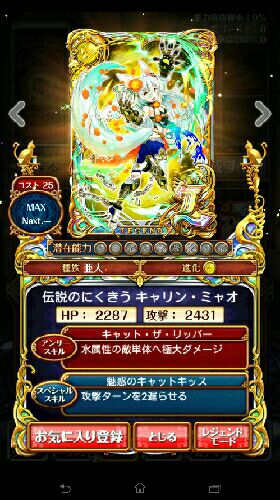 rblog-20150306191656-02.jpg