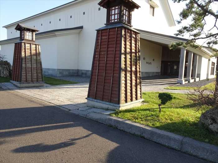 はるばる来たぜGoto函館」（その20）：史跡 洲崎館跡～砂館神社