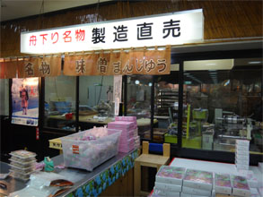 最上川54.jpg