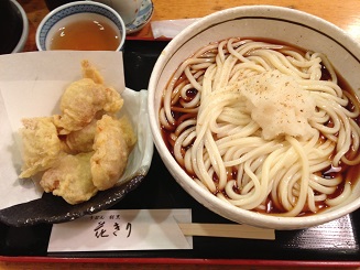 花きり.jpg