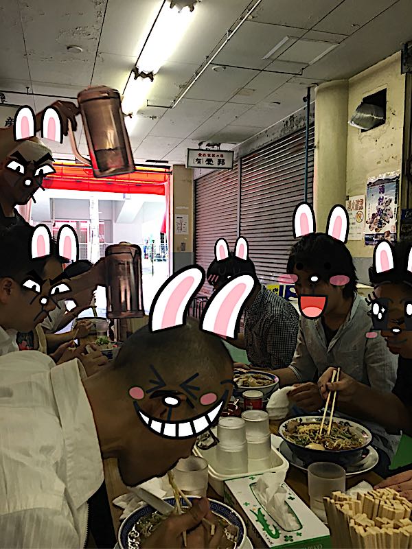 rblog-20180803065831-01.jpg