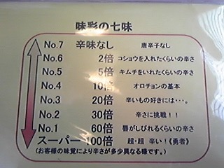 150402_122052.jpg