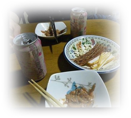 孫と