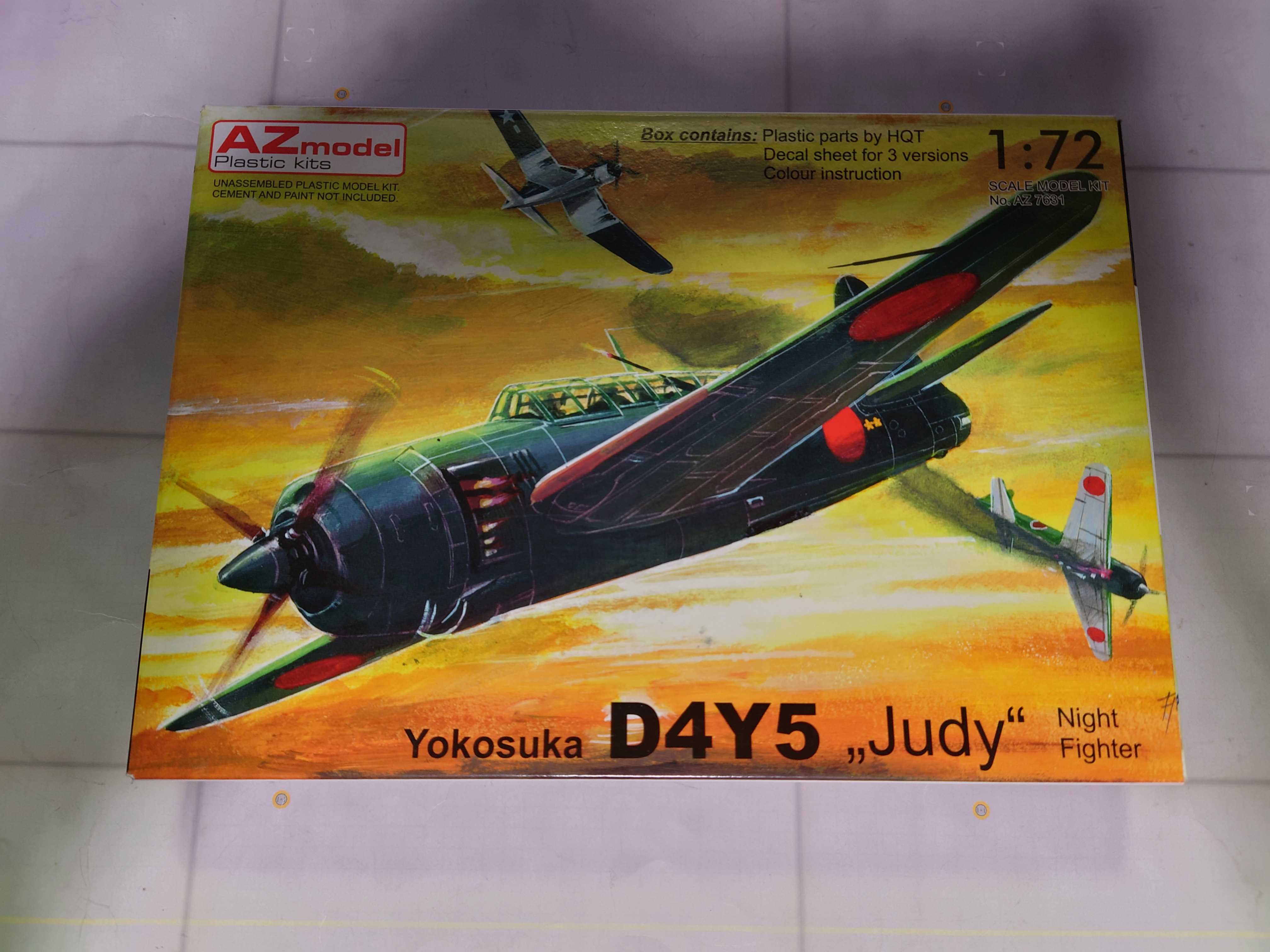 最終値下　戦闘機 ファンブレード アドア Adour 最終値下 戦闘機 ファンブレード アドア Adour - メルカリ