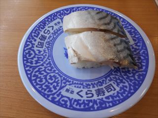 DSCN8914_R.JPG