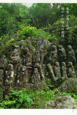 【平成古寺巡礼展】 愉快な写真館・日暮らし日記