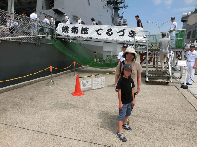 Cimg1144.jpg