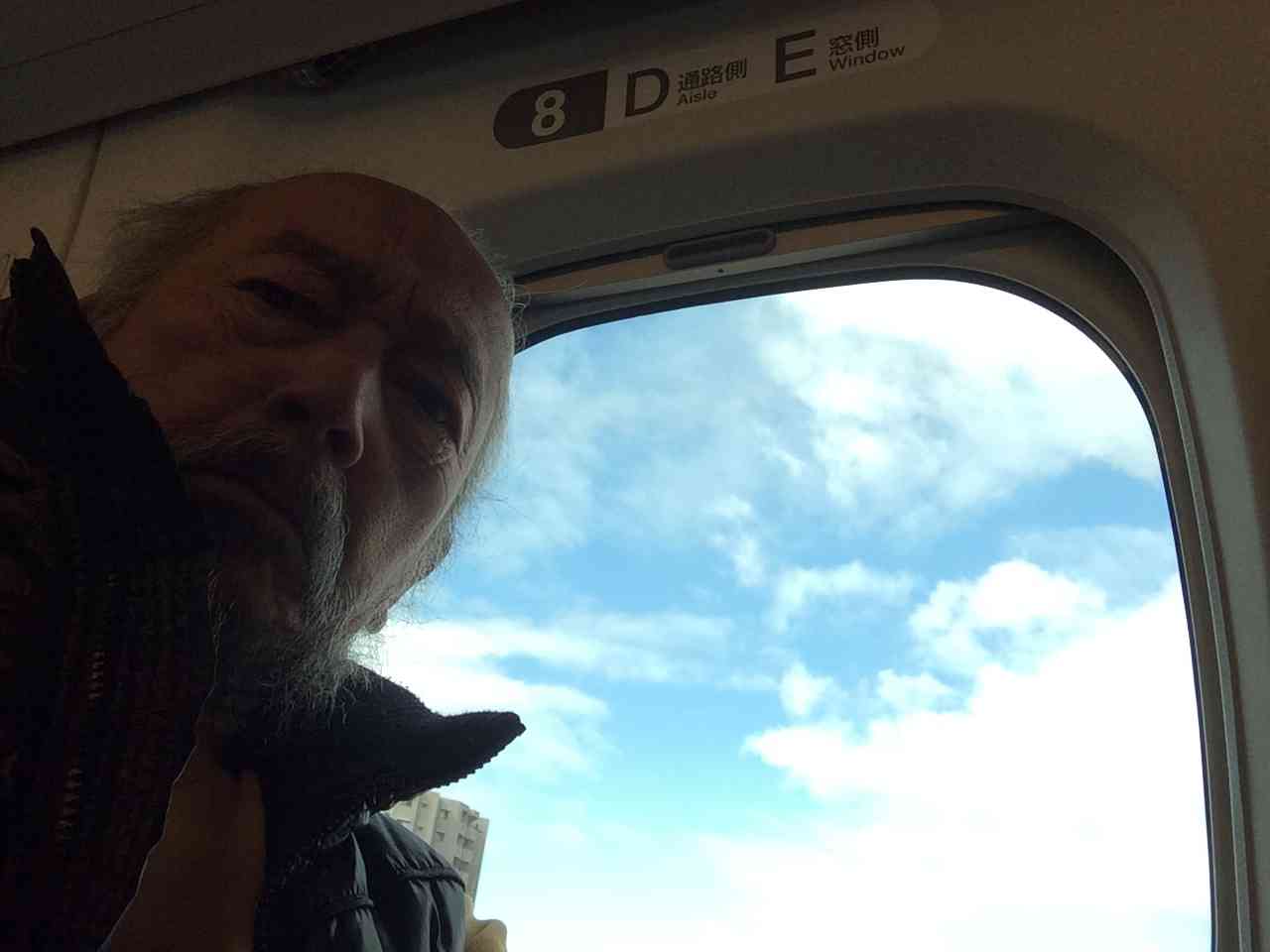1312