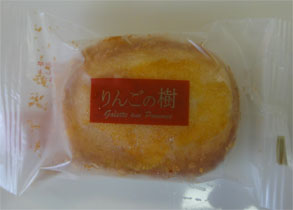 藤崎78.jpg