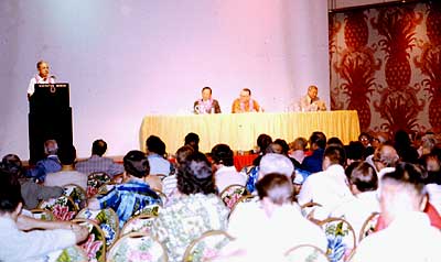 研究発表会場・ホノルル