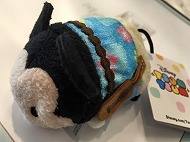 tsum0