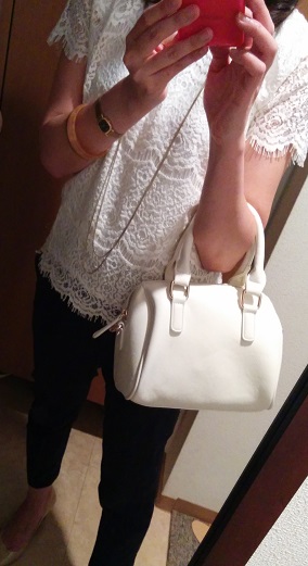 bag