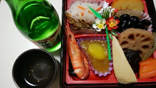 rblog-20180105020230-06.jpg