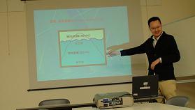 セミナーツカム