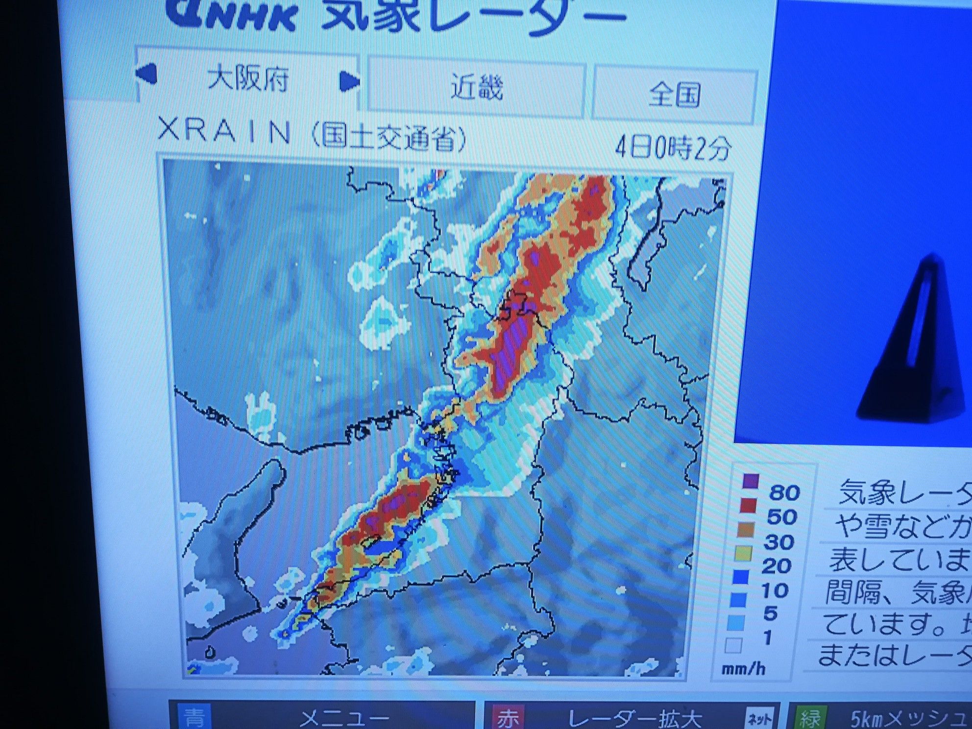 怖くて寝れないわ えっくん まあこ 楽天ブログ