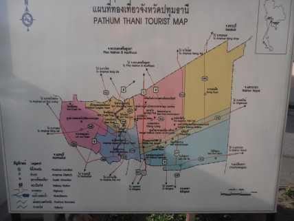 sP6090001.JPG
