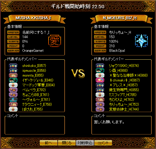 0429_N_BIZ2.png