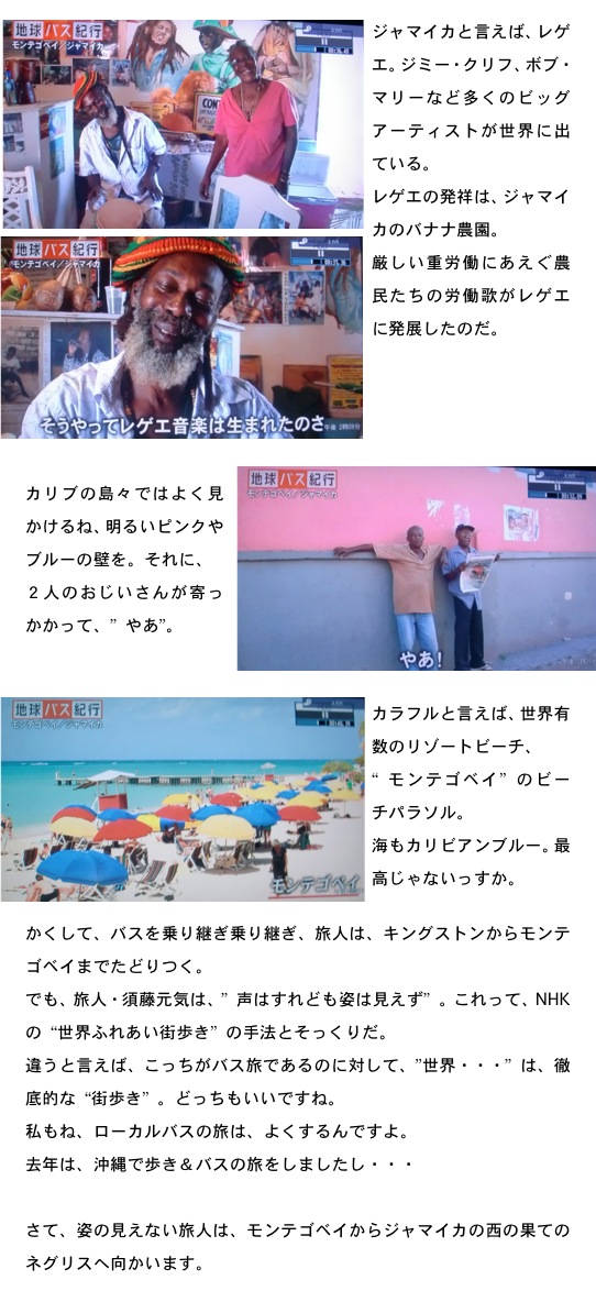 2012.04.27-4.jpg