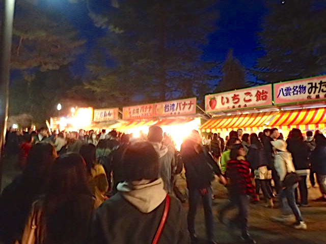 人が多い