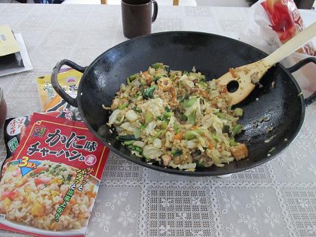 焼き飯130.jpg