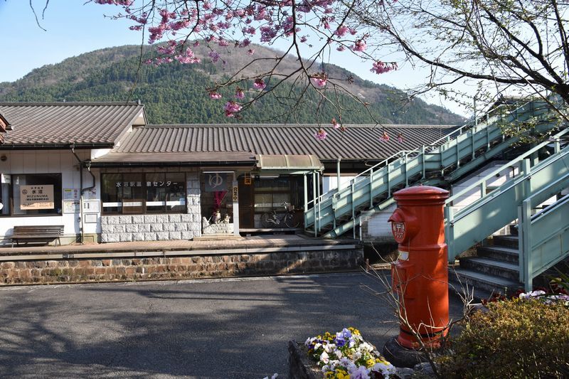 群馬県桐生市 水沼駅温泉センター わたらせ庵 焼きそば放浪記 楽天ブログ