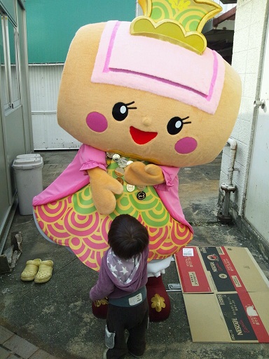 こづちちゃん