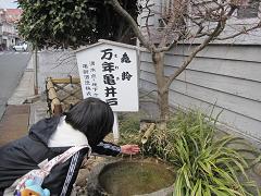 のぞみちゃん