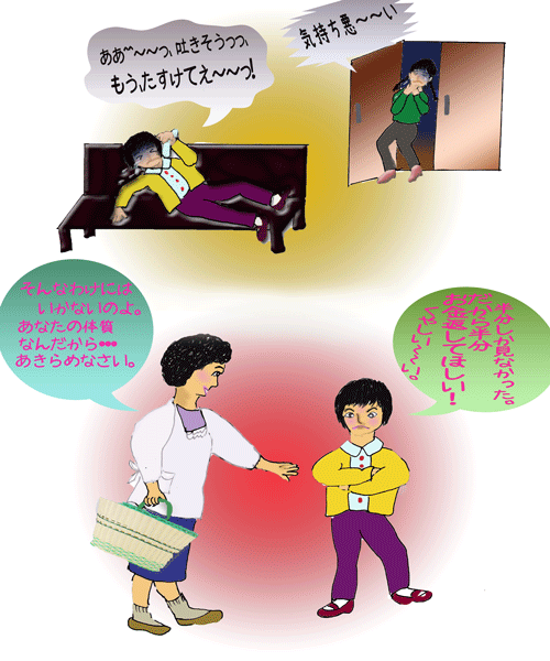 映画2.gif
