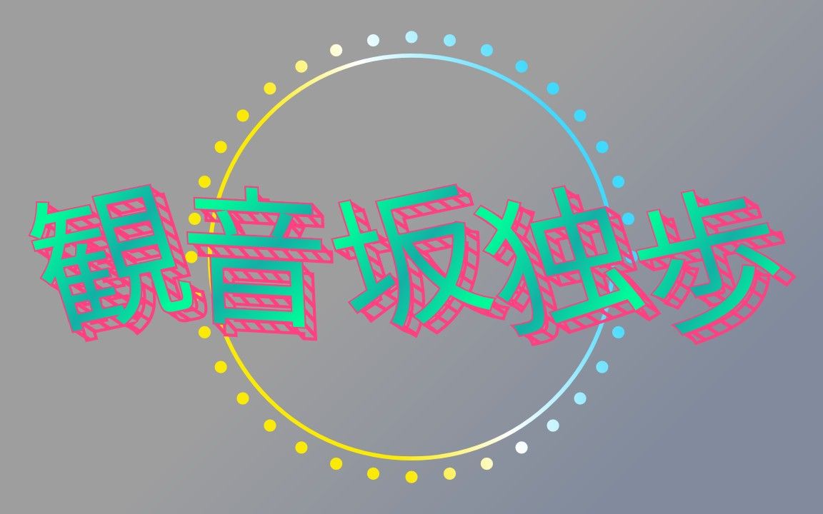 ヒプノシスマイク リリック歌詞 私の考察と歌詞ブログ 楽天ブログ ヒプノシスマイク リリック歌詞 私の考察と歌詞ブログ 楽天ブログ