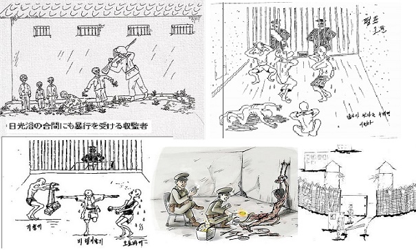 独裁ｰ3