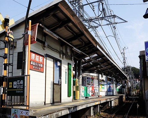 station-koshigoe-main-01[1]_R.jpg