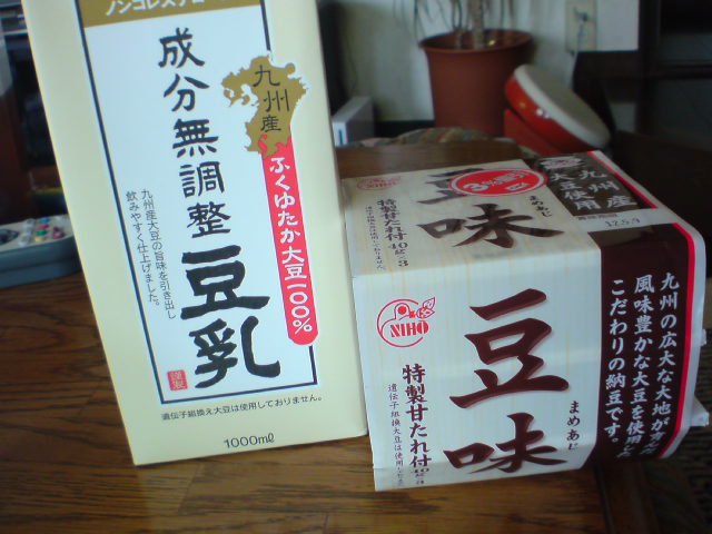 2012-05-05 13:16:07