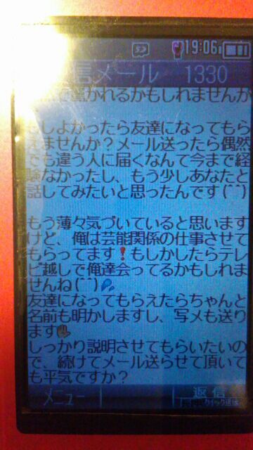 rblog-20170123193052-01.jpg