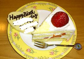 イチゴさんケーキ