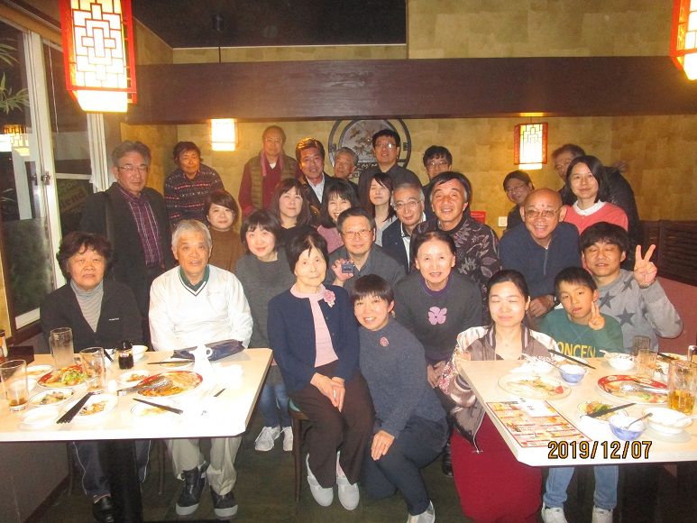 映画 終わった人 中国語会話教室の忘年会 マサ子通信 Part 楽天ブログ