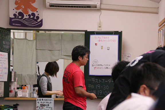 resize3592.jpg